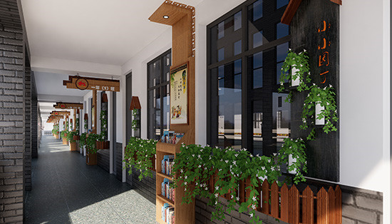 文化長(zhǎng)廊